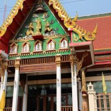 ein Tempel in Bangkok