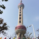 Der Fernsehturm von Shanghai.